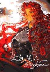 1girl black_coat black_shirt bngb_love breasts coat collared_shirt e.g.o_(project_moon) highres kali_(project_moon) large_breasts library_of_ruina long_hair long_sleeves looking_at_viewer mimicry_(e.g.o) parted_bangs project_moon red_hair shirt sidelocks simple_background smile solo trench_coat upper_body white_background yellow_eyes