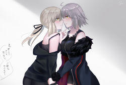 absurdres ahoge artoria_pendragon_(fate) blonde_hair blush fate/grand_order fate_(series) grey_hair hair_ribbon hand_on_another&#039;s_chin highres holding_hands hood hooded_jacket jacket jeanne_d&#039;arc_(fate) jeanne_d&#039;arc_alter_(avenger)_(fate) jeanne_d&#039;arc_alter_(fate) jeanne_d&#039;arc_alter_(ver._shinjuku_1999)_(fate) long_hair looking_at_another official_alternate_costume ponytail ribbon saber_alter saber_alter_(ver._shinjuku_1999) saber_alter_(ver._shinjuku_1999)_(fate) shirt short_hair sii_artatm skirt wicked_dragon_witch_ver._shinjuku_1999 yuri