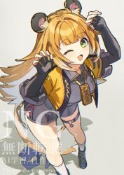 1girl animal_ears black_gloves collared_shirt elbow_gloves fingerless_gloves gloves green_eyes grey_shirt high-waist_shorts jacket ju_fufu long_hair mm_(motot) one_eye_closed orange_fur shirt shorts smile socks striped_fur tail tail_ornament thigh_strap tiger_ears tiger_girl tiger_stripes tiger_tail white_socks yellow_jacket zenless_zone_zero