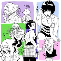 5girls bag battan8 behind-the-head_headphones black-framed_eyewear black_dress blunt_bangs boots braid candy chewing_gum curly_hair dress food fur-trimmed_jacket fur_trim furrification furry glasses greyscale_with_colored_background gumball hair_ornament hairclip headphones highres holding holding_phone jacket knee_boots lab_coat long_hair multiple_girls niijima_makoto okumura_haru person_and_furrification persona persona_5 phone pleated_skirt sakura_futaba school_uniform shirt short_hair shoulder_bag shuujin_academy_school_uniform simple_background skirt squatting studded_choker sweater takamaki_anne takemi_tae translation_request twintails very_long_hair