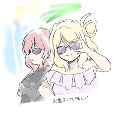 2girls ayase_eli black_shirt blonde_hair eyebrows_hidden_by_hair frilled_shirt frills glint highres love_live! love_live!_school_idol_project multiple_girls nishikino_maki nomeshi open_mouth red_hair shirt sky sun sunglasses sunlight translation_request white_shirt
