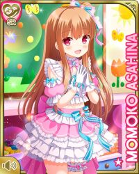 1girl asahina_momoko blue_bow bow brown_hair card_(medium) character_name classroom dress girlfriend_(kari) gloves hair_bow hair_ribbon indoors magical_girl official_art one_side_up open_mouth pink_bow pink_dress qp:flapper red_eyes ribbon side_ponytail smile solo striped_bow white_gloves