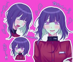 ! !! 1boy artist_name blush closed_eyes drooling eyelashes heart highres japanese_text looking_at_viewer male_focus meromeroo00 multicolored_eyes multiple_views open_mouth pink_background pink_eyes purple_hair red_shirt saliva shirt signature solo solo_focus the_hundred_line_-last_defense_academy- translation_request tsukumo_ima upper_body
