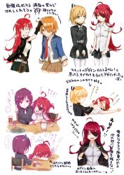 Rule 34 | 4girls, absurdres, ahoge, asami makiko (heaven burns red), blonde hair, bow, breasts, eyepatch, green eyes, hair ornament, hair over one eye, hairclip, heaven burns red, highres, jacket, jacket on shoulders, kayamori ruka, long hair, long sleeves, multiple girls, nanase nanami (heaven burns red), pukupukuchi, purple hair, red eyes, red hair, ribbon, shirt, short hair, tezuka saki, white shirt, yellow eyes