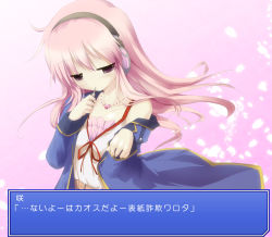 10s 1girl candy female_focus food headphones izumi_yukiru lollipop long_hair pink_eyes pink_hair police police_uniform solo tantei_opera_milky_holmes tooyama_saku translation_request