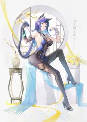 1girl absurdres alternate_hair_length alternate_hairstyle animal_ears armpits asymmetrical_gloves backless_outfit bangle bare_shoulders bead_bracelet beads blue_hair bodysuit bracelet branch breasts cat_ears cat_girl cat_tail cleavage_cutout clothing_cutout dice elbow_gloves fingerless_gloves fishnets flower full_body genshin_impact gloves green_eyes high_heels highres holding holding_dice holding_tail jewelry kemonomimi_mode legs long_hair looking_at_viewer medium_breasts minzu_u mismatched_gloves neck_tassel purple_lips shirt sideboob sidelocks single_elbow_glove sitting sleeveless sleeveless_shirt smile solo stool tail vase white_gloves yelan_(genshin_impact)