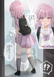 !? 1girl ahoge backpack bag black_bag black_footwear bow bowtie breasts commentary_request grey_panties grey_socks long_hair miniskirt multiple_views noa_cell open_mouth original panties pee pee_stain peeing peeing_self pink_bow pink_bowtie pink_eyes pink_hair pink_skirt pleated_skirt sailor_collar school_uniform serafuku shirt skirt small_breasts socks sound_effects speech_bubble spoken_interrobang standing striped_clothes striped_socks thought_bubble translated underwear urinal urinal_use vertical-striped_clothes vertical-striped_socks white_sailor_collar white_shirt