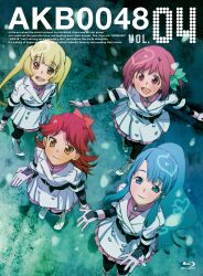 4girls :d absurdres akb0048 belt belt_buckle black_belt black_thighhighs blonde_hair blu-ray_cover blu-ray_logo blue_eyes blue_hair boots bow brown_hair buckle buttons closed_mouth copyright_name cover double-breasted dress ebata_risa from_above full_body gloves green_bow hair_bow high_ponytail highres ichijou_yuuka logo long_hair looking_up motomiya_nagisa multiple_girls official_art one_side_up open_mouth orange_eyes outstretched_arms pink_hair ponytail red_eyes red_hair shinonome_kanata short_hair sidelocks smile snowing sono_chieri spread_arms standing thighhighs twintails white_boots white_dress white_gloves