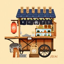 artist_name building food food_stand issiki_toaki lantern no_humans original paper_lantern plate sign simple_background yellow_background