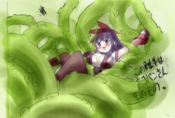 1girl ainu_clothes arm_up armpits blush breasts cleavage drooling hair_ribbon highres in_heat japanese_text large_breasts legs long_hair nakoruru open_mouth pantyhose purple_eyes purple_hair restrained ribbon samurai_spirits slime snk teeth tentacles the_king_of_fighters thighs tongue traditional_media translation_request