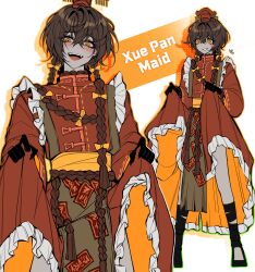 Rule 34 | 1boy, :d, absurdres, blush, blush stickers, braid, brown hair, character name, cherry oux, chinese clothes, colored skin, commentary, crossdressing, dress, drop shadow, english commentary, fangs, grey skin, grin, guan hat, highres, limbus company, long hair, looking at viewer, maid, male focus, male maid, mian guan, multiple braids, multiple views, open mouth, orange dress, orange eyes, project moon, single blush sticker, skirt hold, smile, unconventional maid, white background, xue pan (project moon)