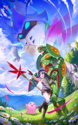 Rule 34 | 1boy, 1girl, absurdres, bird, black shoes, bloomlordmon, blue hair, boots, brown boots, commission, digimon, digimon (creature), dove, flower, grey shirt, group picture, highres, jewelbeemon, mochimon, muna 1414, nature, on grass, outdoors, second-party source, shirt, shoes, standing, watermark, white flower
