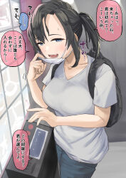 1girl absurdres backpack bag black_hair blue_eyes breasts buttons commentary_request denim grey_shirt highres indoors jeans large_breasts light_blush long_sidelocks looking_at_viewer looking_to_the_side mask mask_pull motion_lines mouth_mask muntins open_mouth original pants parted_bangs ponytail shirt short_ponytail sidelocks speaker speech_bubble toru_engawa translation_request window