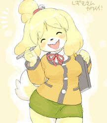 1girl animal_crossing body_fur closed_eyes cowboy_shot dog_girl furry furry_female green_skirt head_tilt isabelle_(animal_crossing) kikurage_(crayon_arts) nintendo skirt solo sweater translation_request yellow_background yellow_fur yellow_sweater
