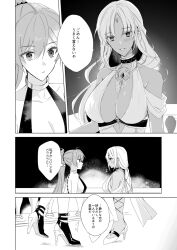 2girls amazuki_jou azur_lane blush breasts cleavage collarbone dress facial_mark forehead_mark greyscale hair_between_eyes high_heels jean_bart_(azur_lane) jean_bart_(uninhibited_bloodstone)_(azur_lane) large_breasts long_hair looking_at_another massachusetts_(azur_lane) massachusetts_(dressed_to_impress)_(azur_lane) monochrome multiple_girls ponytail smile speech_bubble thought_bubble translation_request