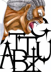 Rule 34 | 1boy, absurdres, alpen no koyari, angry, bleach, bleach: sennen kessen-hen, character name, commentary, dark-skinned female, dark-skinned male, dark skin, empty eyes, fang, from side, highres, jerome guizbatt, kubo tite (style), male focus, nose, official style, open mouth, portrait, profile, short hair, simple background, solo, sunken cheeks, teeth, thick eyebrows, tongue, white background, white hair