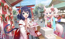 Rule 34 | 2girls, :d, ahoge, animal ear fluff, animal ears, artist request, bell, blue eyes, blue hair, blue kimono, blue sky, box, cat ears, cat girl, cat tail, cyan (show by rock!!), day, drill hair, fang, floral print, flower, fox ears, fox girl, fox tail, frilled sleeves, frills, hair bell, hair flower, hair ornament, hands up, holding, holding box, howan (show by rock!!), japanese clothes, kimono, lens flare, looking at viewer, miko, multiple girls, official art, open mouth, outdoors, pink hair, red skirt, short hair, show by rock!!, shrine, side ponytail, skirt, sky, smile, sparkle, standing, tail, third-party source, torii, white kimono, yukata