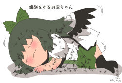 1girl ant black_wings blush bow bug closed_eyes closed_mouth commentary_request dated feathered_wings full_body green_bow green_hair green_skirt hair_bow insect long_hair onikobe_rin puffy_short_sleeves puffy_sleeves reiuji_utsuho shirt short_sleeves simple_background skirt sleeping smile solo touhou translation_request white_background white_shirt wings