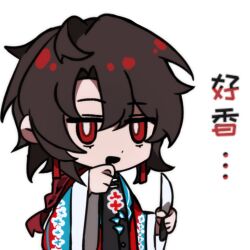 1boy 3305114589 black_hair black_shirt blue_coat braid brown_hair chen_ling_(wo_bushi_xi_shen) chibi chibi_only chinese_clothes chinese_commentary chinese_text coat earrings hair_between_eyes hand_on_own_chin hand_up hanfu holding holding_knife jewelry knife long_sleeves looking_at_viewer male_focus multicolored_coat multicolored_hair open_clothes open_coat open_mouth red_coat red_eyes red_hair shirt simple_background single_braid smile solo tassel tassel_earrings upper_body white_background wide_sleeves wo_bushi_xi_shen