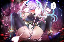 Rule 34 | 1girl, amahara kuon, bare shoulders, black leotard, black thighhighs, blue eyes, blush, boots, borrowed character, breasts, cave, celestia quartz, censored, clitoral stimulation, clothing aside, detached sleeves, female ejaculation, female masturbation, fingering, gloves, heart, heart censor, highleg, highleg leotard, jewelry, koneko (purinkypix), large breasts, leotard, leotard aside, long hair, looking at viewer, m legs, masturbation, mind control, open mouth, original, purple eyes, pussy, pussy juice, sitting, solo, spread legs, tentacles, thighhighs, twintails, white gloves