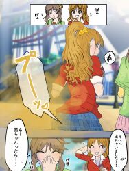 2girls artist_request blue_skirt blush embarrassed fart female_focus flat_chest from_behind highres loli multiple_girls skirt tagme text_focus