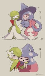 a-nya anger_vein artist_name black_sclera blush bob_cut colored_sclera colored_skin dress gardevoir gen_3_pokemon gen_8_pokemon green_hair green_skin hair_over_one_eye hat hatterene highres multicolored_hair multicolored_skin nintendo pink_eyes pokemon pokemon_(creature) prehensile_hair simple_background sweatdrop two-tone_skin white_dress white_skin witch_hat