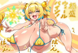1girl alternate_breast_size ass azatychan bikini blonde_hair blue_eyes blue_hair bombergirl bouncing_breasts breasts covered_erect_nipples double_v explosion gigantic_breasts heart highres japanese_text leaning_forward motion_lines multicolored_eyes multicolored_hair pine_(bombergirl) smile smug smug swimsuit thick_thighs thighs v yellow_bikini yellow_eyes