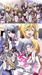 5girls black_hair blonde_hair blush brown_hair cecilia_alcott charlotte_dunois comic commentary_request dress eyepatch grey_hair highres huang_lingyin infinite_stratos infinite_stratos_academy_school_uniform kiss kuroda_ariake laura_bodewig long_hair multiple_girls nose_blush school_uniform shinonono_houki translation_request twintails white_dress yuri