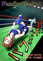 2girls boxing boxing_gloves boxing_ring catfight english_text highres k.o. multiple_girls santos tagme