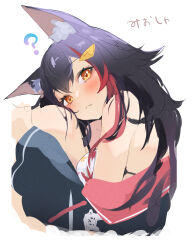 1girl absurdres animal_ear_fluff animal_ears bikini black_jacket blush breasts hair_ornament hairpin highres hololive jacket long_hair looking_at_viewer medium_breasts menomeno_draw official_alternate_costume ookami_mio ookami_mio_(hololive_summer_2019) red_jacket sideboob swimsuit two-sided_fabric two-sided_jacket virtual_youtuber white_bikini wolf_ears wolf_girl yellow_eyes