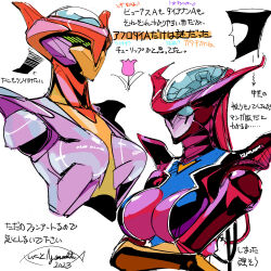 2girls aphrodai_a armor arms_under_breasts blue_armor breasts cable cockpit crossed_arms dual_persona glass_cockpit highres humanoid_robot large_breasts long_hair mazinger_(series) mazinger_z mecha mecha_focus multicolored_armor multiple_girls orange_armor pink_armor red_armor red_hair robot robot_girl super_robot translation_request yamashita_ikuto