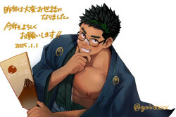 Rule 34 | 1boy, bandaid, bandaid on cheek, bandaid on face, bandaid on nose, bara, bare pectorals, black hair, blush, collarbone, dark-skinned male, dark skin, dated, facial hair, glasses, goatee, gorioxxxx, green hair, grin, hagoita, hand on own chin, holding, holding paddle, japanese clothes, kimono, kyoichi (live a hero), large pectorals, live a hero, looking at viewer, male focus, multicolored hair, muscular, muscular male, new year, nipples, paddle, pectorals, short hair, simple background, smile, solo, streaked hair, stroking own chin, translation request, twitter username, white background
