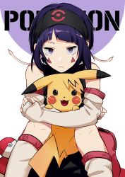 Rule 34 | &gt;:3, &gt;:d, 10s, 1girl, :3, :d, amedan, animalization, bare shoulders, black shirt, boku no hero academia, copyright name, crossover, detached sleeves, electricity, facial mark, gen 1 pokemon, headband, highres, hug, jiro kyoka, kaminari denki, kneehighs, long sleeves, looking at viewer, nintendo, open mouth, pikachu, poke ball, poke ball (basic), pokemon, pokemon (creature), purple eyes, purple hair, shirt, short hair, sitting, smile, socks, v-shaped eyebrows