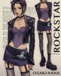 1girl black_boots black_hair black_jacket black_pantyhose blue_eyes boots character_name cross cross_earrings earrings eyewear_on_head highres jacket jewelry leather leather_jacket miniskirt mole multiple_piercings nana_(series) osaki_nana pantyhose purple_skirt short_hair skirt solo taeics