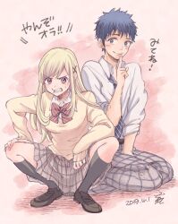 Rule 34 | 1boy, 1girl, blonde hair, blue eyes, blue hair, blue necktie, body switch, bow, bowtie, brown shoes, commentary request, dated, finger to mouth, hair ornament, highres, kneehighs, long hair, looking at viewer, necktie, pants, personality switch, pink background, pink hair, plaid clothes, plaid pants, plaid skirt, red bow, red bowtie, shiraishi urara, shirt, shoes, short hair, sidelocks, signature, simple background, skirt, socks, squatting, sweatdrop, sweater, translation request, white shirt, x hair ornament, yamada-kun to 7-nin no majo, yamada ryuu, yellow sweater, yoshikawa miki