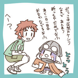Rule 34 | appmon, digimon, digimon universe: appli monsters, offmon, ozora yujin, tagme