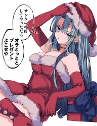 1girl amane_(7783) aqua_eyes blue_eyes boots commentary_request dress elbow_gloves gloves hair_between_eyes hat highres long_hair looking_at_viewer original red_boots red_eyes santa_costume santa_hat sidelocks solo strapless strapless_dress translation_request transparent_background