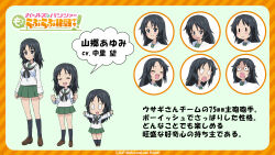 Rule 34 | 0 0, 1girl, black eyes, black hair, black neckerchief, black socks, blouse, blush stickers, brown shoes, character name, chibi, clenched hands, closed eyes, closed mouth, commentary, constricted pupils, copyright name, freckles, frown, girls und panzer, girls und panzer motto love love sakusen desu!, green skirt, highres, loafers, long hair, long sleeves, miniskirt, multiple expressions, neckerchief, official art, ooarai school uniform, open mouth, pleated skirt, reference sheet, sailor collar, scared, school uniform, serafuku, shirt, shoes, skirt, smile, socks, standing, translated, watermark, white sailor collar, white shirt, yamagou ayumi