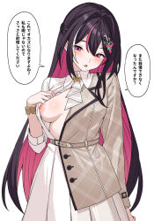 1girl ascot azki_(4th_costume)_(hololive) azki_(hololive) belt black_hair blush bracelet braid breasts brown_belt brown_jacket collared_shirt colored_inner_hair furuno_(furuno132nw) hair_intakes hair_ornament highres hololive jacket jewelry long_hair long_sleeves looking_at_viewer multicolored_hair nipples one_breast_out open_mouth pink_eyes pink_hair plaid_clothes plaid_jacket shirt simple_background skirt solo speech_bubble streaked_hair translation_request virtual_youtuber white_ascot white_background white_hair white_shirt white_skirt