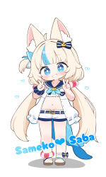 1girl absurdres ahoge animal_ear_fluff animal_ears blonde_hair blue_eyes blue_hair blush bow cat_ears commentary_request double_v fish_girl full_body grin hair_bow highres indie_virtual_youtuber innertube_hair_ornament kani_bonara long_hair low_twintails multicolored_hair navel one_side_up sameko_saba sandals shorts simple_background smile solo standing stomach streaked_hair twintails v virtual_youtuber white_background white_shorts