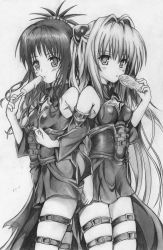 2girls absurdres blush cosplay eating food greyscale highres konjiki_no_yami konjiki_no_yami_(cosplay) long_hair monochrome multiple_girls rinsu taiyaki to_love-ru wagashi yuuki_mikan