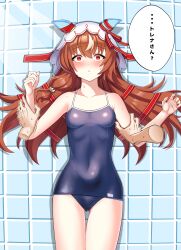 1girl absurdres animal_ears bails breasts brown_hair collarbone commentary_request covered_navel floor_tiles highres horse_ears horse_girl looking_at_viewer open_mouth pov pov_hands red_eyes school_swimsuit small_breasts solo still_in_love_(umamusume) sweat swimsuit umamusume veil wet