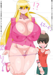 !? 1boy 1girl age_difference bar_censor blonde_hair breasts brown_eyes censored erection hand_on_another&#039;s_head huge_breasts japanese_text juice open_mouth original panties pink_panties pussy pussy_juice shota size_difference speech_bubble surprised testicles thought_bubble underwear