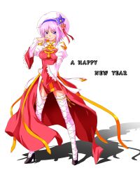 Rule 34 | 1girl, arch bishop (ragnarok online), black shoes, blush, breasts, cleavage, cleavage cutout, closed mouth, clothing cutout, commentary request, cross, dress, fishnet thighhighs, fishnets, flower, frilled thighhighs, frills, full body, happy new year, hat, hat flower, high heels, highres, juliet sleeves, long sleeves, looking at viewer, medium breasts, medium hair, new year, pink flower, pink hair, puffy sleeves, purple eyes, purple flower, ragnarok online, sera (hitsuji to kitsune), shoes, simple background, smile, solo, standing, tam (ragnarok online), thighhighs, two-tone dress, white background, white dress, white hat, white thighhighs
