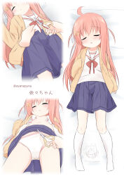 1girl 1other :o bed_sheet blonde_dog_girl_(ri-net) blue_skirt blush bow brown_jacket character_watermark closed_eyes disembodied_hand drawstring groin hair_between_eyes hair_ornament hairclip highres holding holding_scissors hood hood_down hooded_jacket ii_(ayanepuna) jacket loli long_hair multiple_views no_shoes open_clothes open_jacket original panties parted_lips pink_hair pleated_skirt red_bow ri-net sailor_collar scissors shirt skirt socks twitter_username two_side_up underwear very_long_hair white_panties white_sailor_collar white_shirt white_socks
