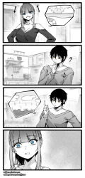 1boy 1girl beach highres jjune monochrome rain tagme