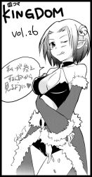 1girl 2000s_(style) :q bad_id breasts cape cleavage closed_mouth cowboy_shot detached_sleeves fur-trimmed_cape fur-trimmed_sleeves fur_trim greyscale horns looking_at_viewer medium_breasts mole mole_under_mouth monochrome one_eye_closed parted_bangs pointy_ears ragnarok_online short_hair short_shorts shorts simple_background smile solo stalker_(ragnarok_online) tachibana_sakuya_(matsurika) tank_top tongue tongue_out translation_request waist_cape