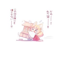&gt;_&lt; 1girl :o absurdres animal_ear_fluff animal_ears bell blonde_hair chibi commentary_request flying_sweatdrops fox_ears fox_tail full_body hair_bell hair_ornament hakama hakama_skirt haruiroha highres hokora_(shrine) japanese_clothes kosode miko original red_hakama simple_background skirt socks solo sound_effects tail translation_request twitter_username white_background white_socks wide_sleeves