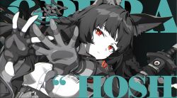 1girl absurdres against_glass animal_ear_fluff animal_ears black_background black_gloves black_hair blurry braid breasts character_name closed_mouth fingerless_gloves fox_ears gloves highres hoshimi_miyabi jacket katana long_hair long_sleeves looking_at_viewer medium_breasts mindscape_cinema_(zenless_zone_zero) monochrome necktie official_art open_clothes parted_lips red_eyes sheath sheathed shirt solo spot_color sword upper_body weapon white_shirt zenless_zone_zero
