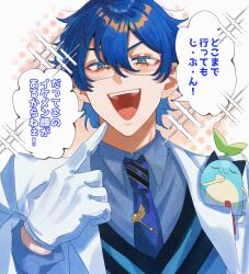 Rule 34 | 1boy, animal, animal in clothes, aqua sweater vest, blue hair, blue necktie, closed eyes, collared shirt, glasses, gloves, grey hair, hand up, holiuvre 318, leos vincent, leos vincent (1st costume), looking at viewer, male focus, mameneko (leos vincent), necktie, nijisanji, object in pocket, pen in pocket, pocket, shirt, smile, solo, speech bubble, straight-on, teeth, translation request, upper body, upper teeth only, virtual youtuber, white gloves